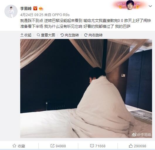在线观看欧美日韩国产